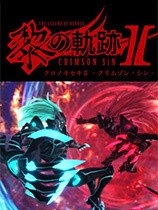 Ӣ�۴�˵��֮�켣2