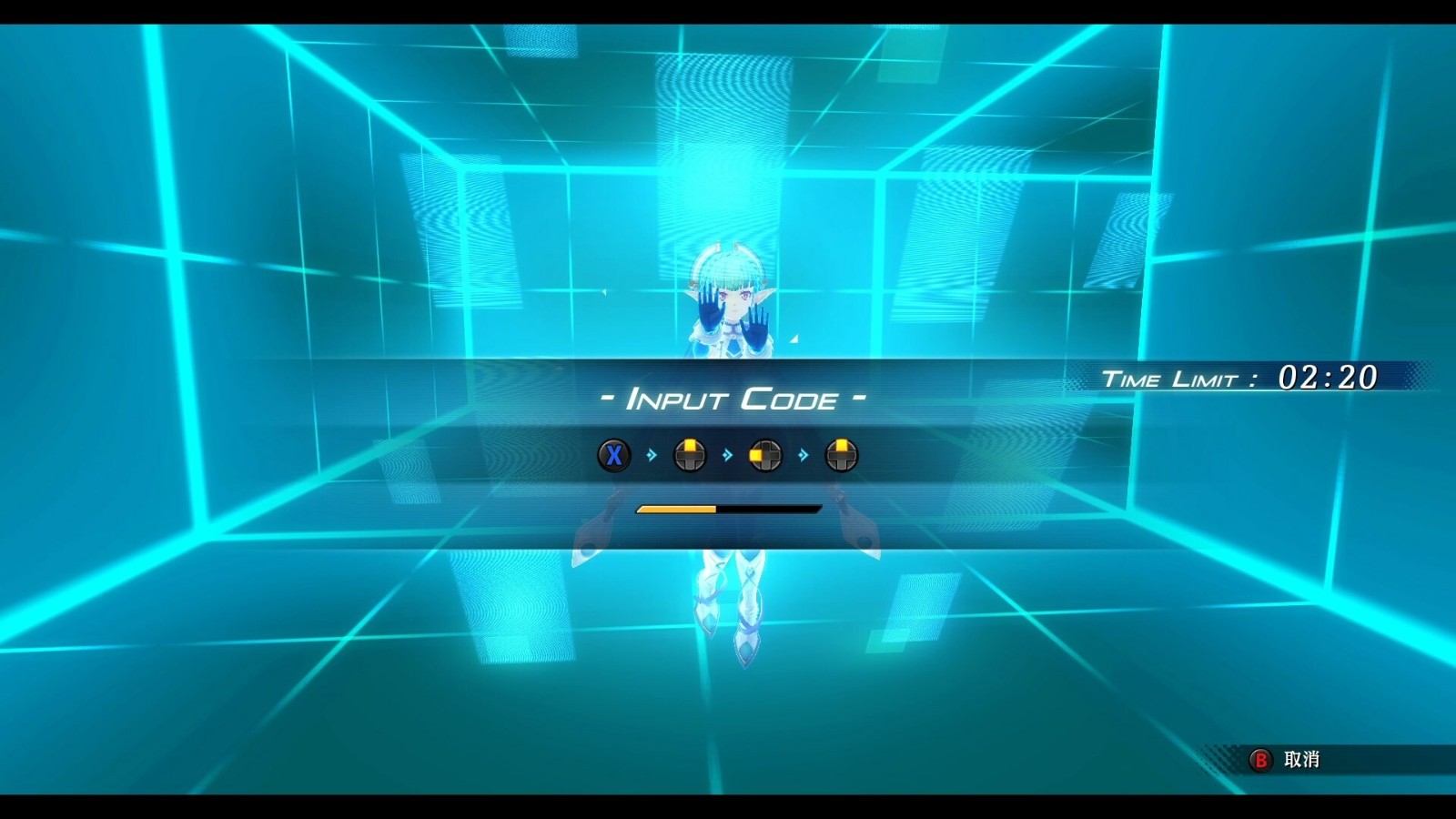 Ӣ�۴�˵��֮�켣2�޸���