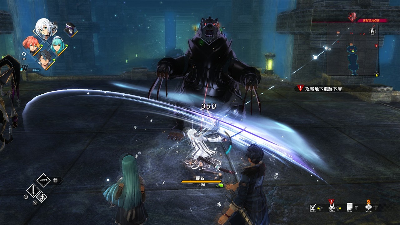 Ӣ�۴�˵��֮�켣����������