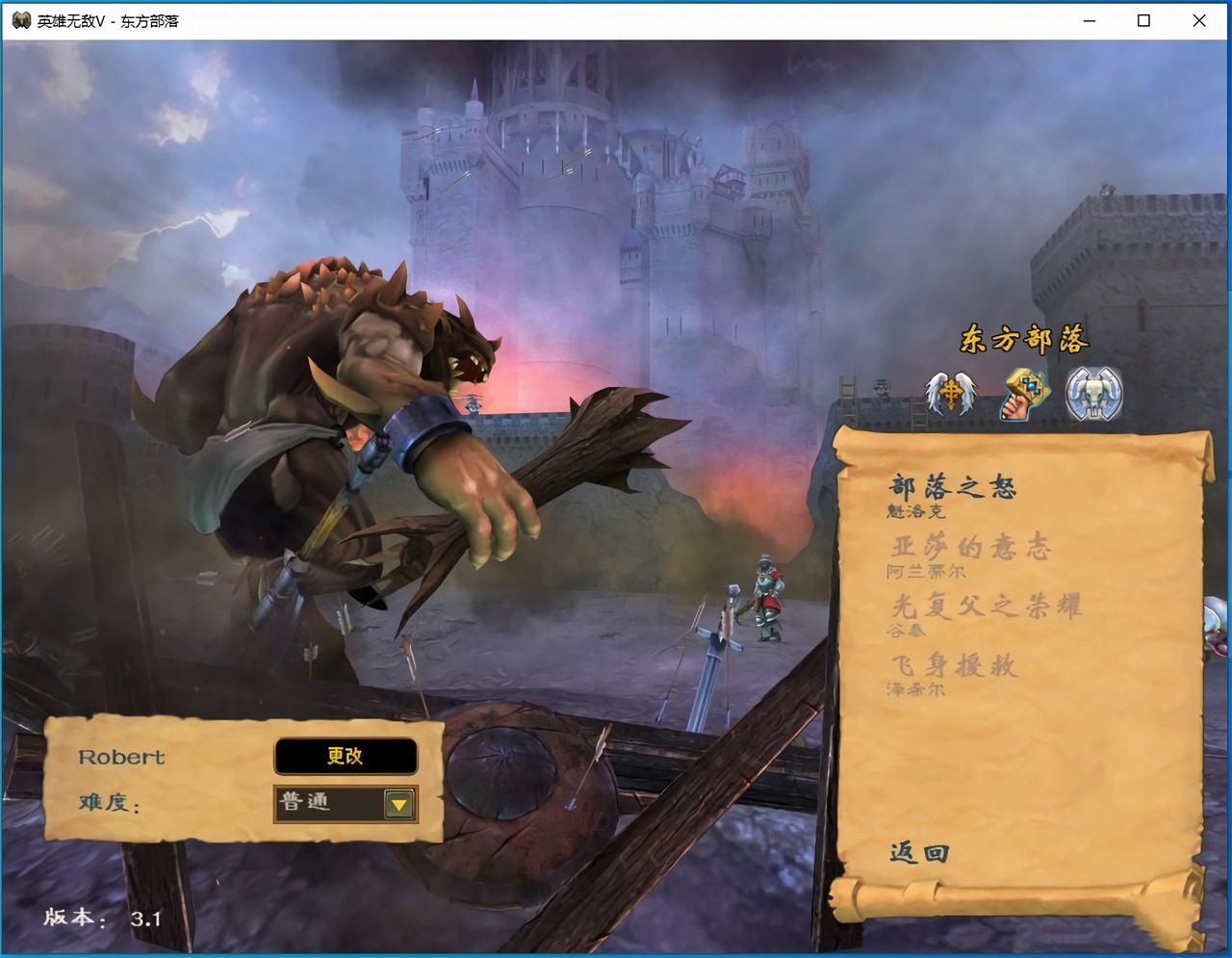 Ӣ���޵�5�����������İ�����