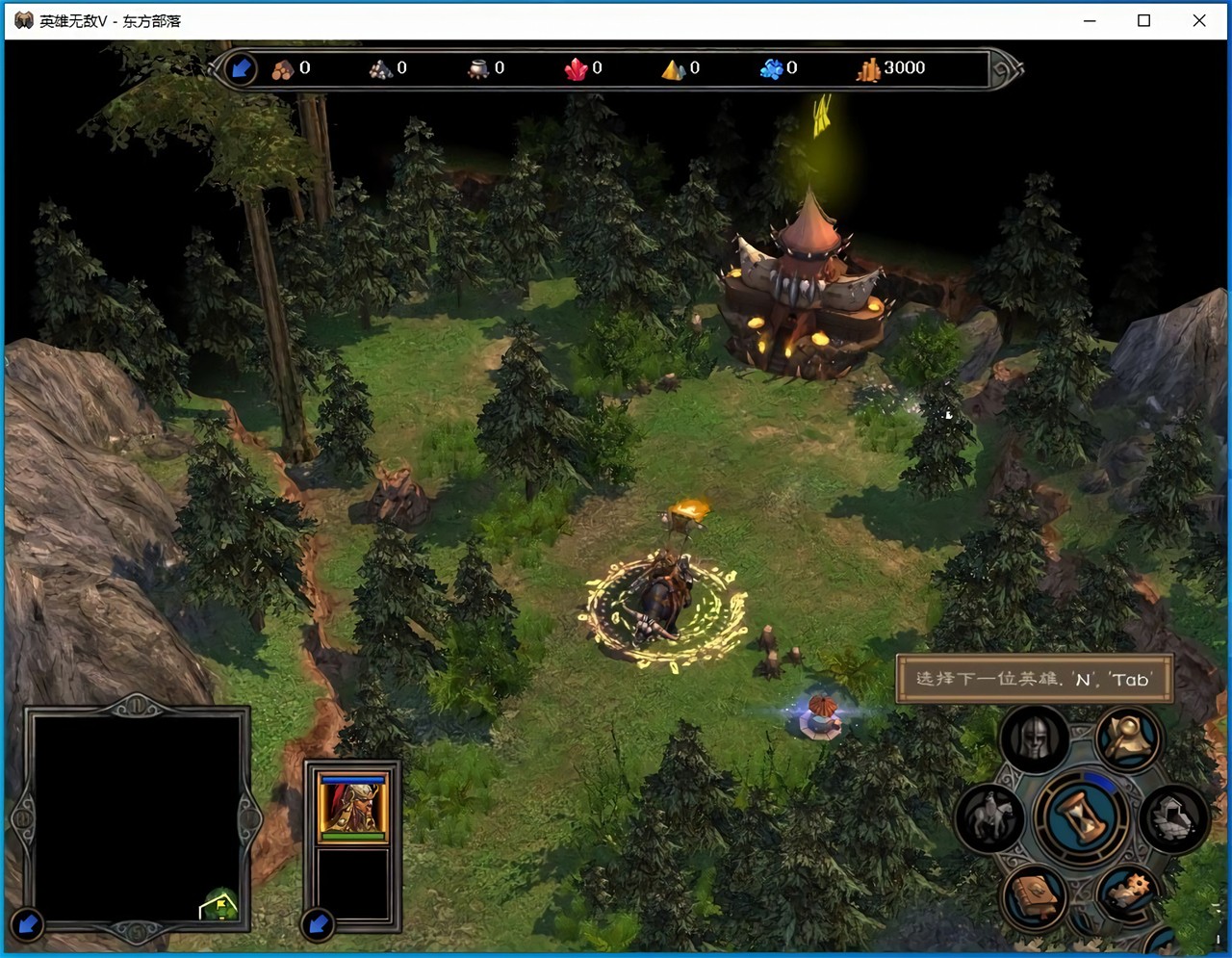 Ӣ���޵�5�����������İ�����