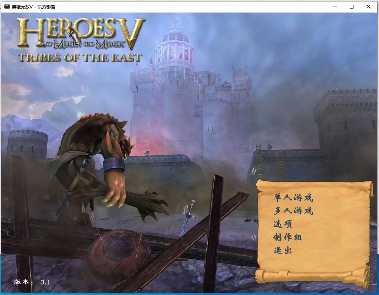 Ӣ���޵�5�����������İ�����