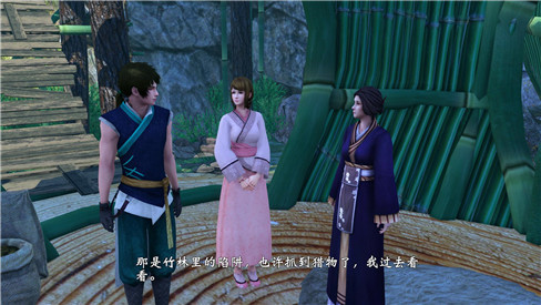 ��ԯ���⴫�֮����ɫ������