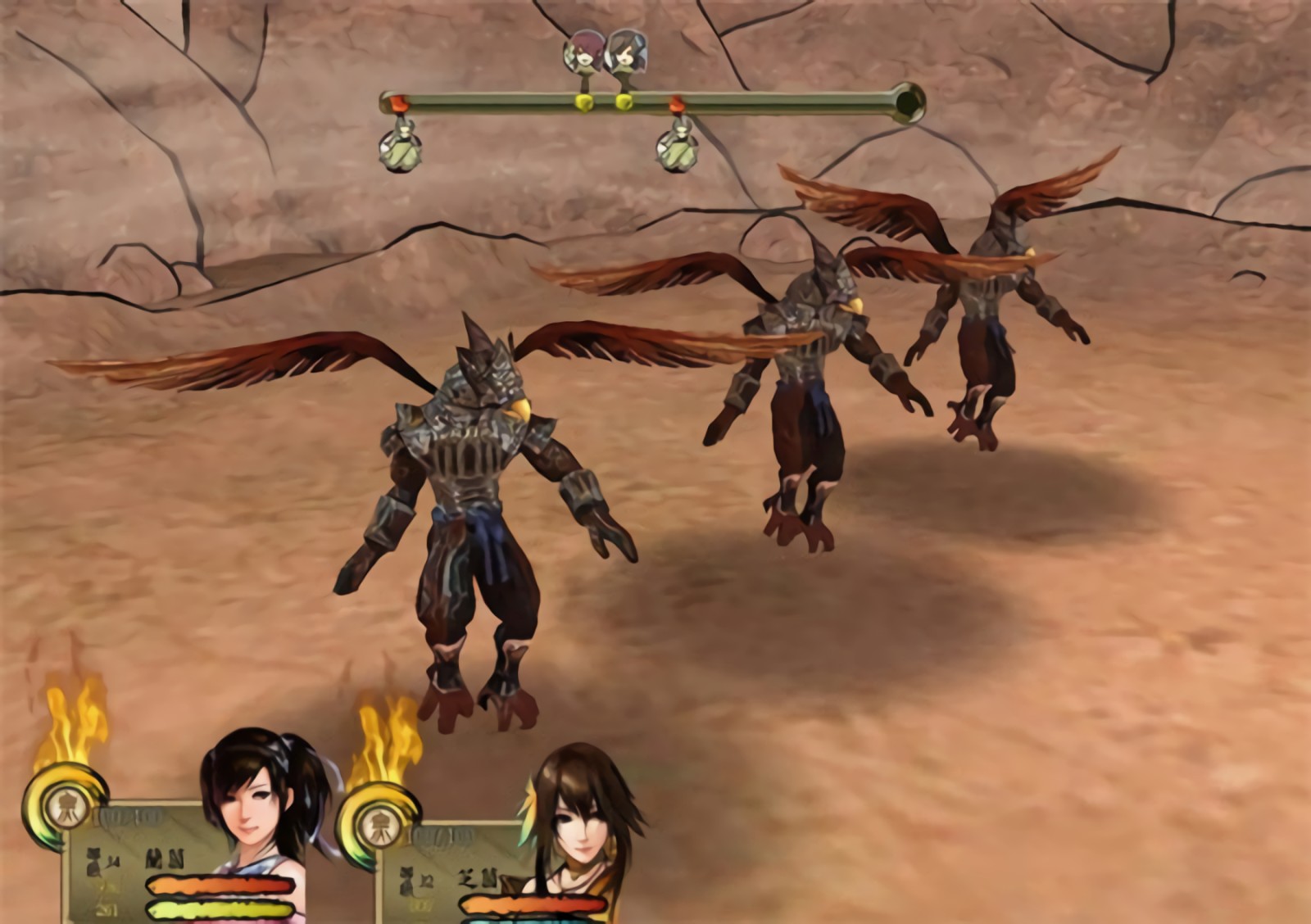 轩辕剑外传云之遥绿色版下载