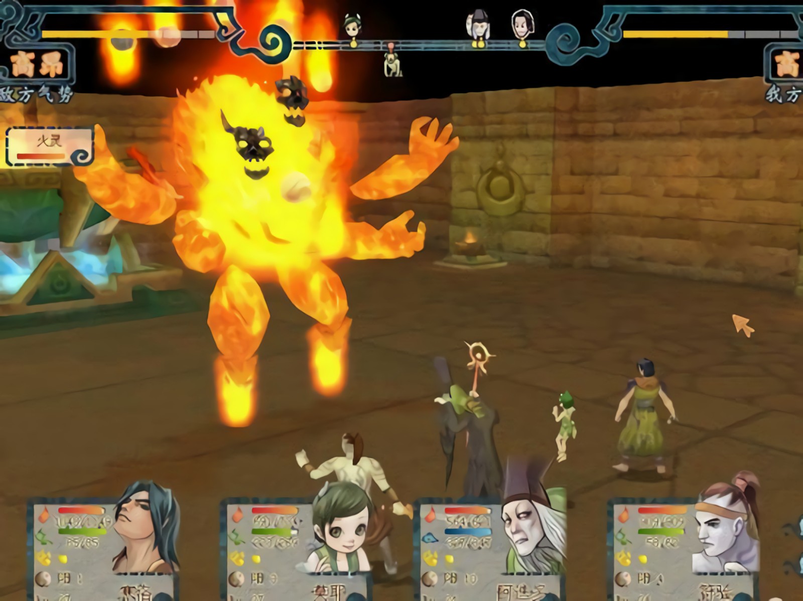 ��ԯ���庺֮������