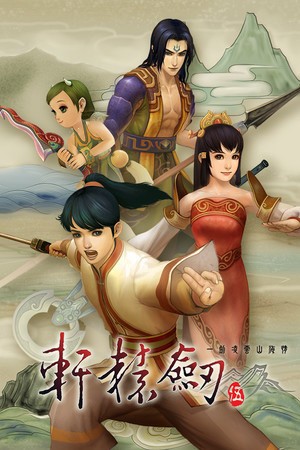 ��ԯ����