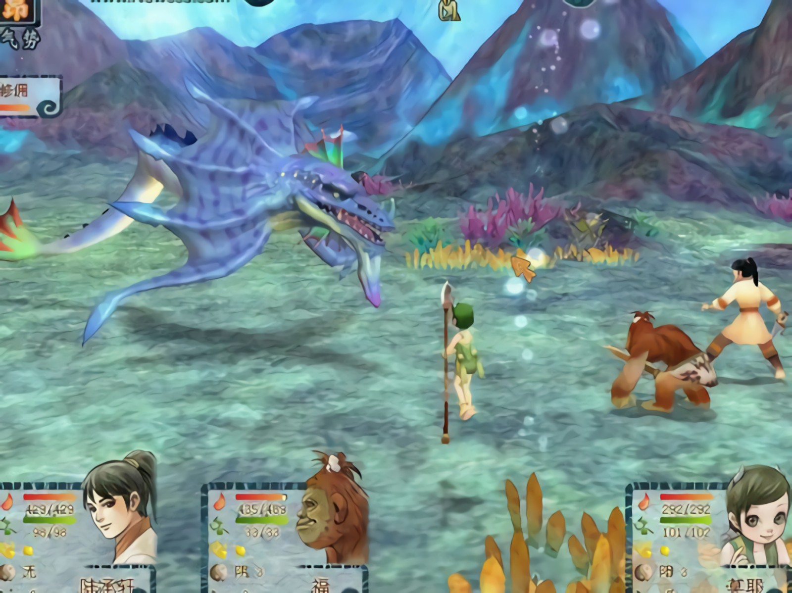 ��ԯ���庺֮������