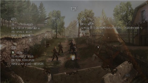 �����սս���ж�����