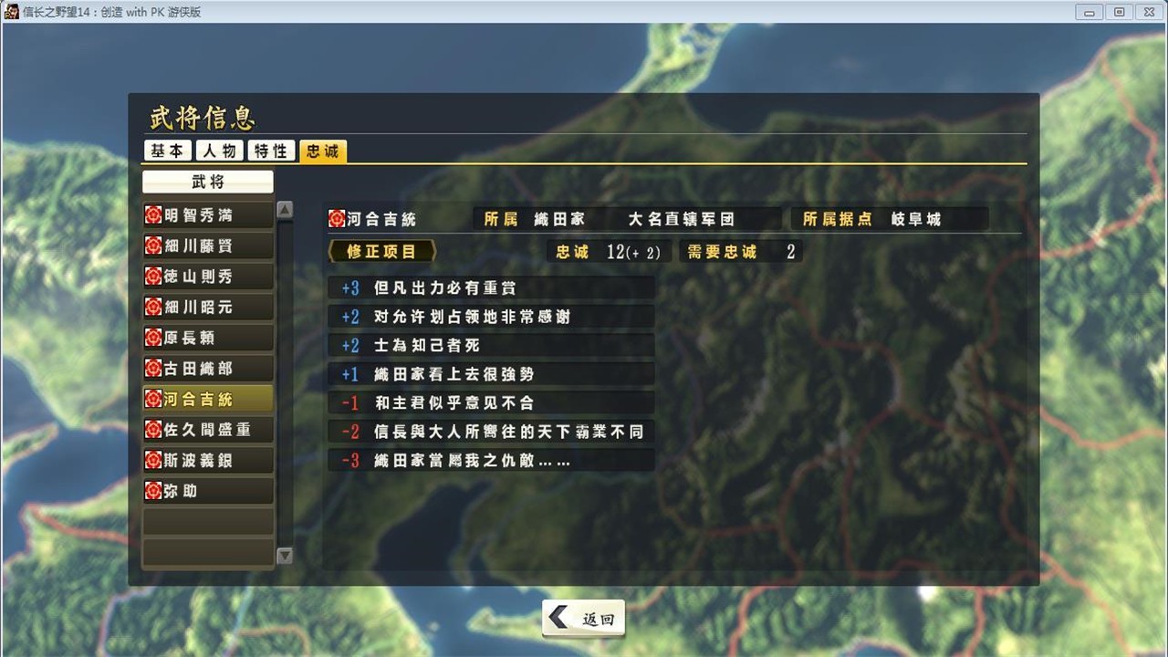 �ų�֮Ұ��14������ǿ���ⰲװ��������