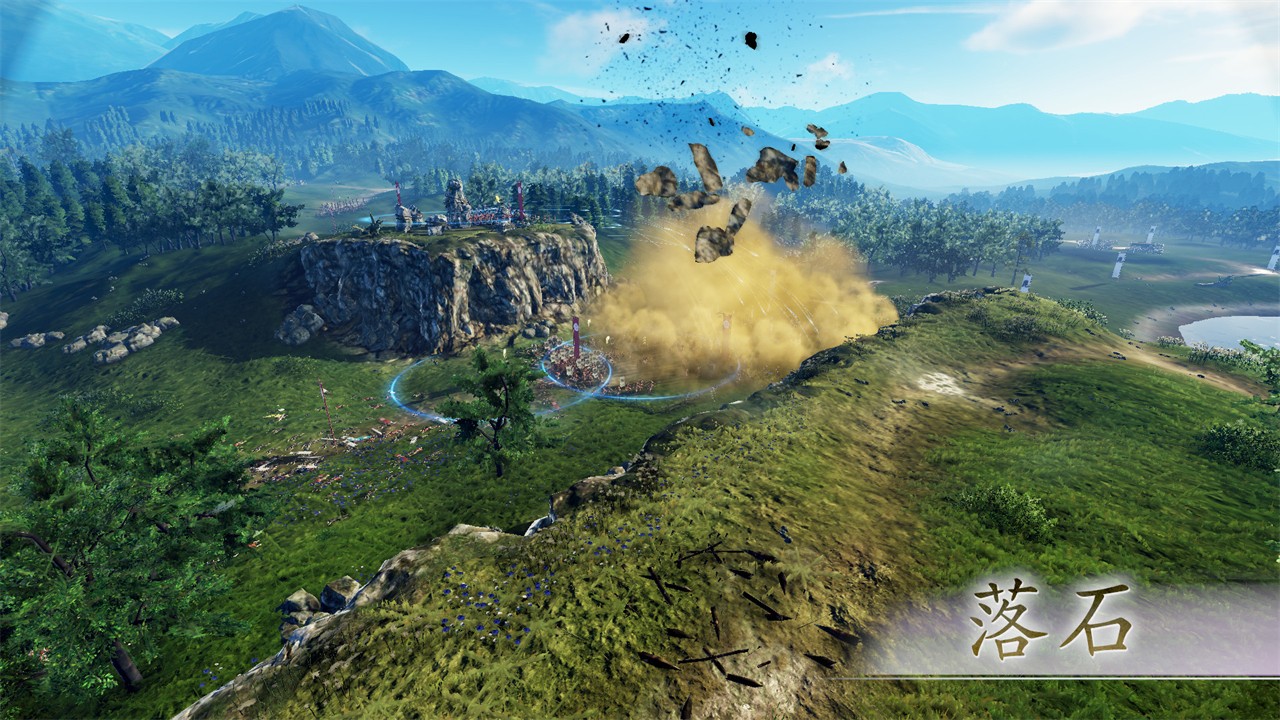 �ų�֮Ұ��16�����ٷ�����