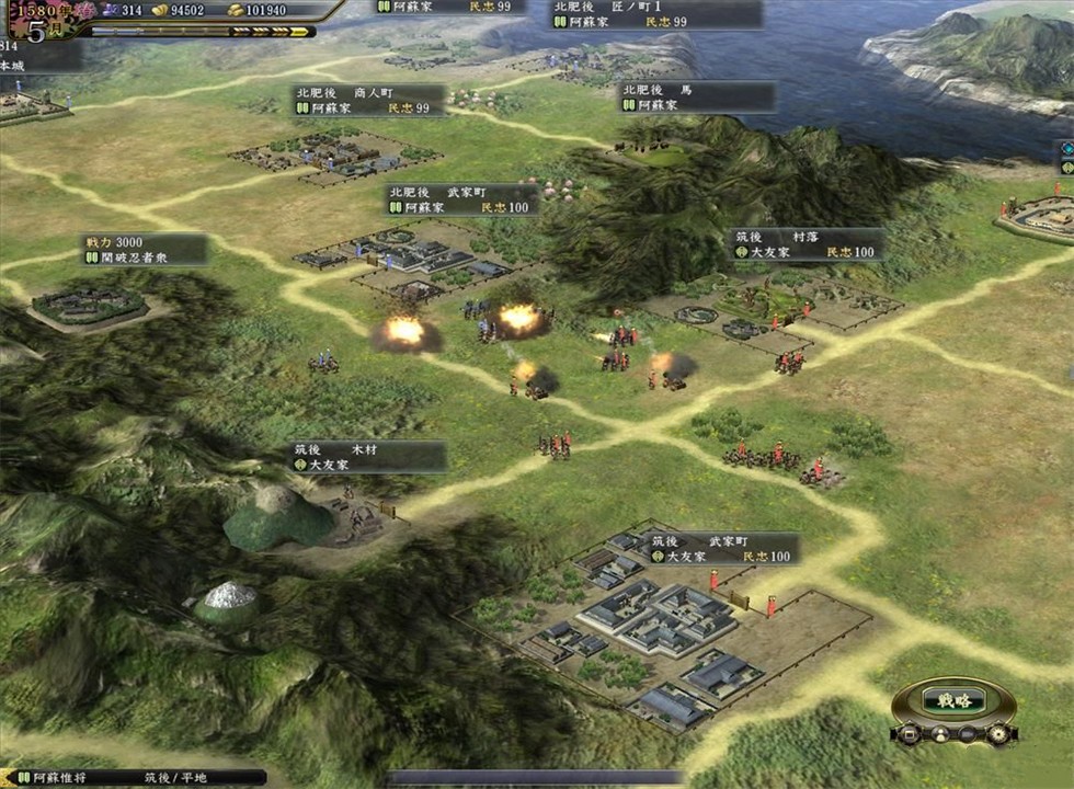 �ų�֮Ұ��13���İ�����