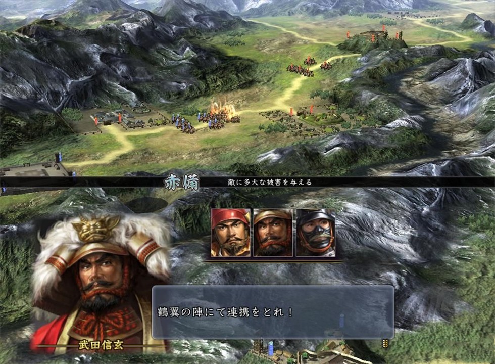 �ų�֮Ұ��13���İ�����