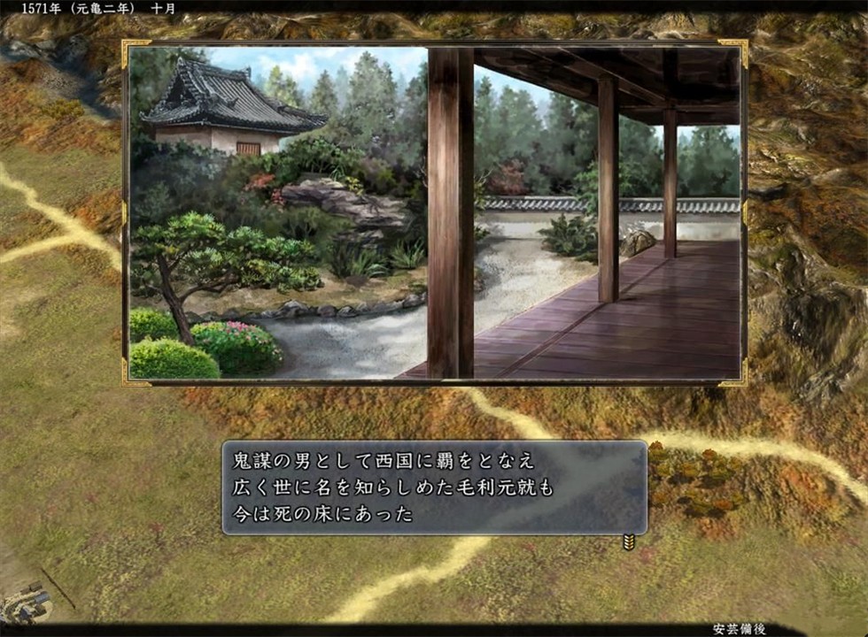 �ų�֮Ұ��13���İ�����