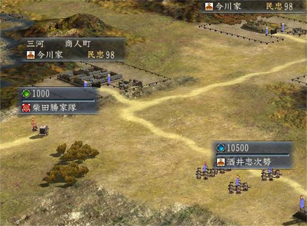 �ų�֮Ұ��13���İ�����