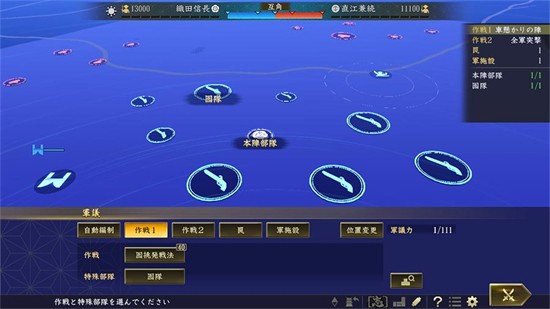 �ų�֮Ұ����־������ǿ������