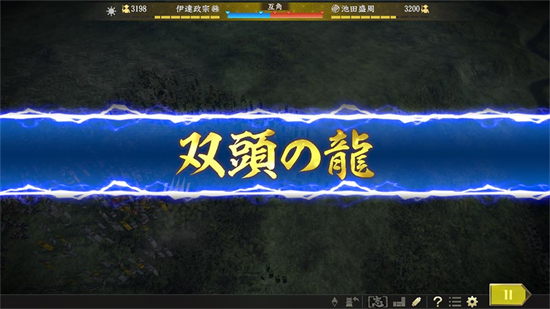 �ų�֮Ұ����־������ǿ������