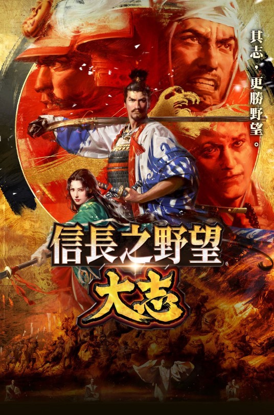 �ų�֮Ұ��15����