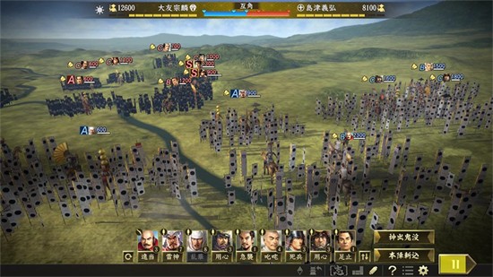 �ų�֮Ұ����־������ǿ������