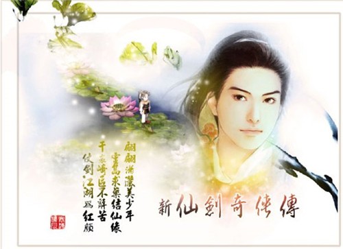 ���ɽ����������԰�����