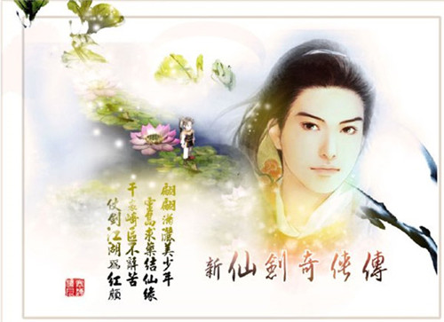 ���ɽ����������԰�����