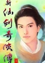 ���ɽ����������԰�