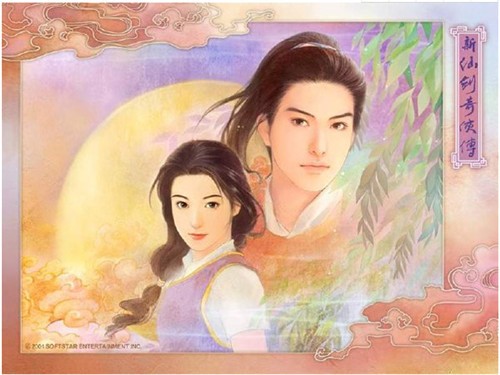 ���ɽ����������԰�����