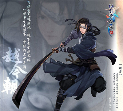 �ɽ�������6��ɫ���⼤����