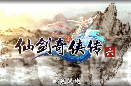 �ɽ�������6��ɫ���⼤����