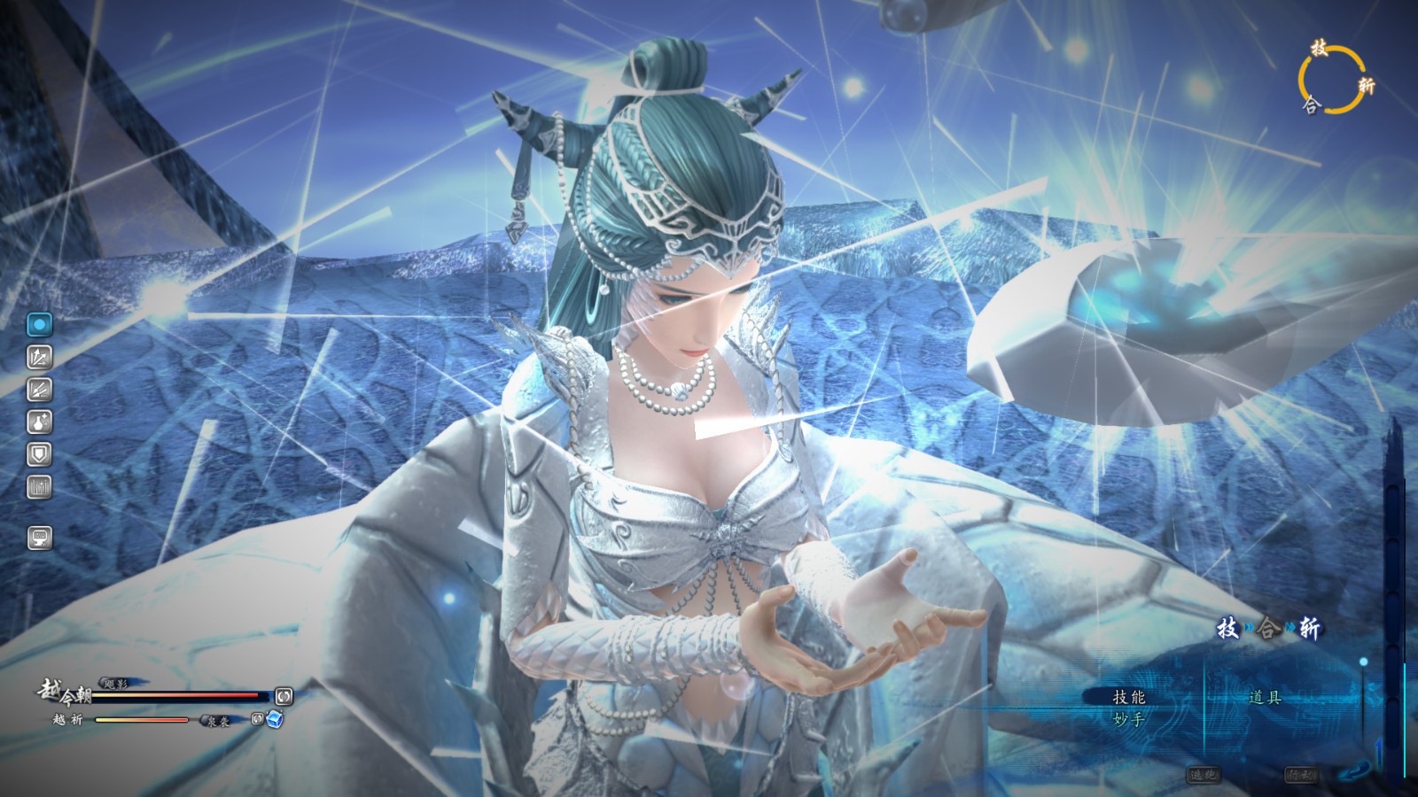 �ɽ�����������ɫ������