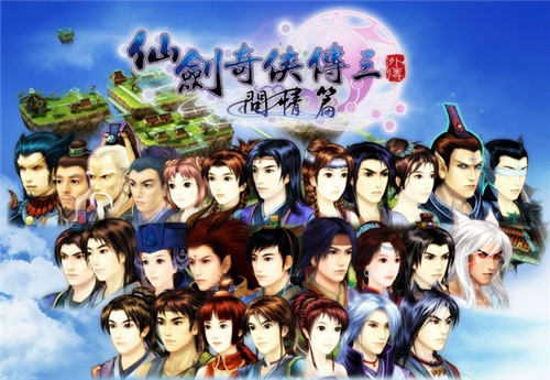 �ɽ����������⴫����������