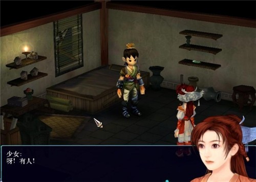 �ɽ����������⴫����������