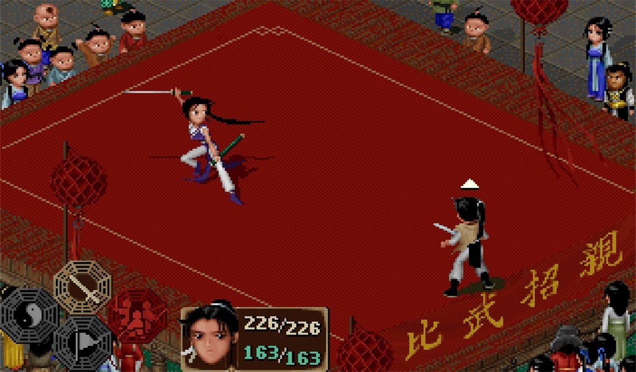 �ɽ�������������Ϸ���԰�