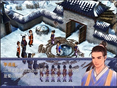 �ɽ�������֮�����������Ӳ�̰�