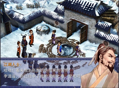 �ɽ�������֮���������Ϸ����