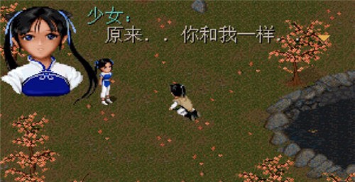 �ɽ�������98���������