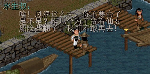 �ɽ�������98��������İ�