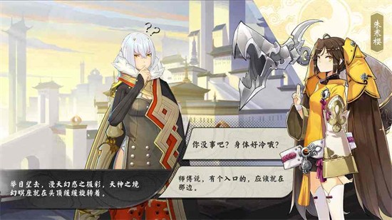 �ɽ���������Ұ���ص��԰�