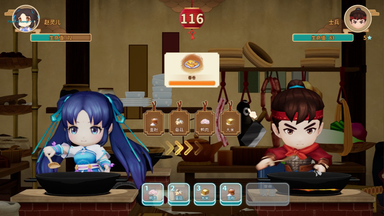 �ɽ���ջ2��ɫ������