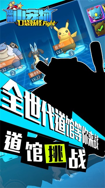 ħ��С�������ù��ܲ˵���