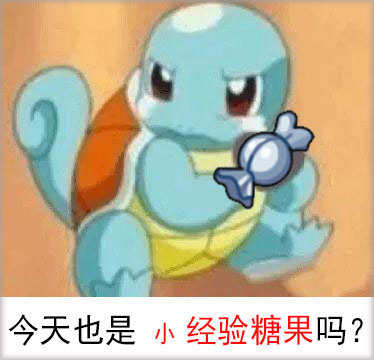 魔兽小宠物官方版