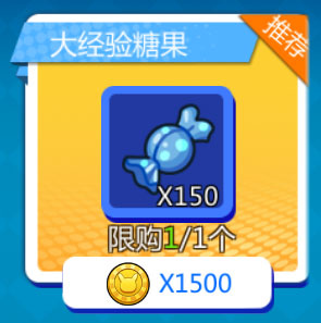 魔兽小宠物官方版