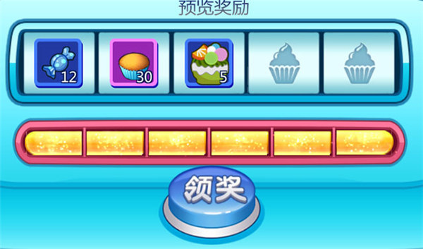 魔兽小宠物官方版