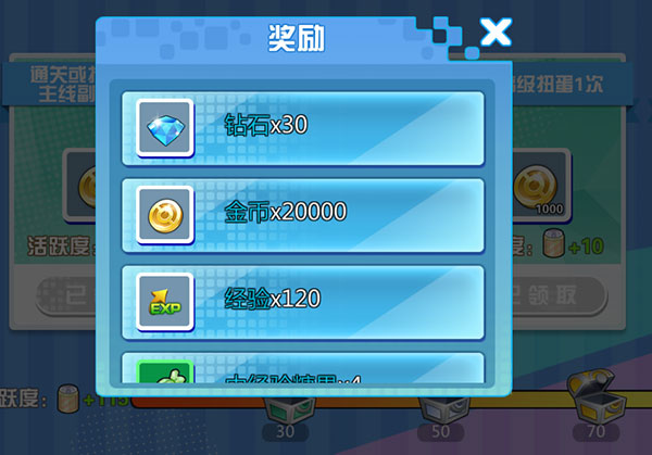 魔兽小宠物0.1折版