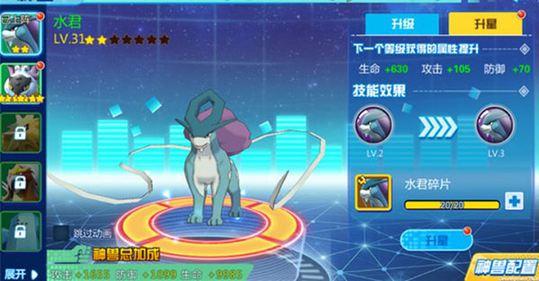 ħ��С�������ù��ܲ˵���