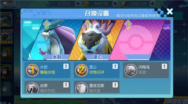 ħ��С�������ù��ܲ˵���