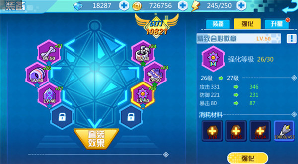 魔兽小宠物破解版送喷火龙下载