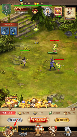 ����֮ҹ�ٷ�����