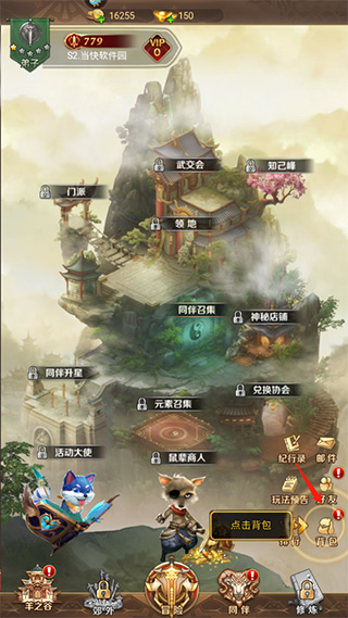 ����֮ҹ�ٷ�����