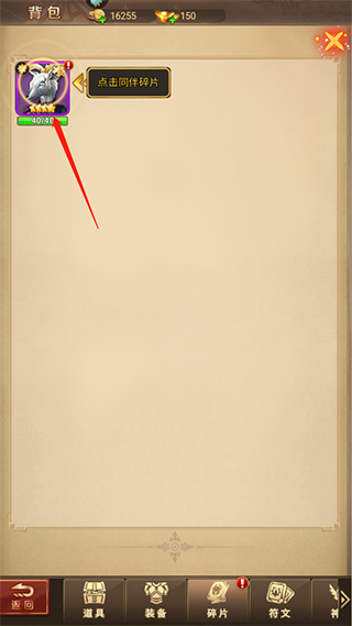 ����֮ҹ�ٷ�����