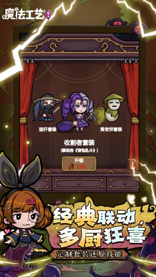 ħ�����չٷ���